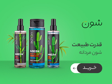 __صفحه اصلی (گوتنبرگ) 20 c5036895c0e9640aa3fbde28f1c7905328002f0b 1646233192