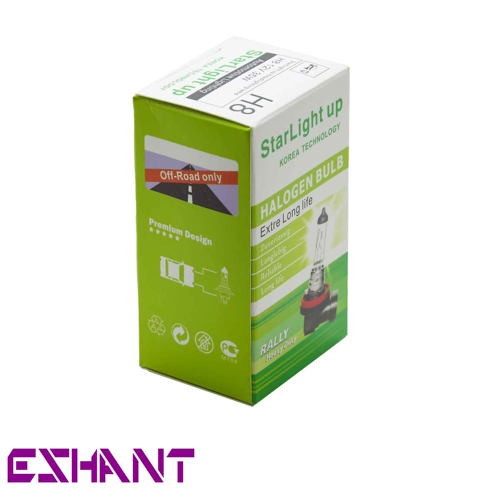 لامپ H8 استارلایت 55/60 وات